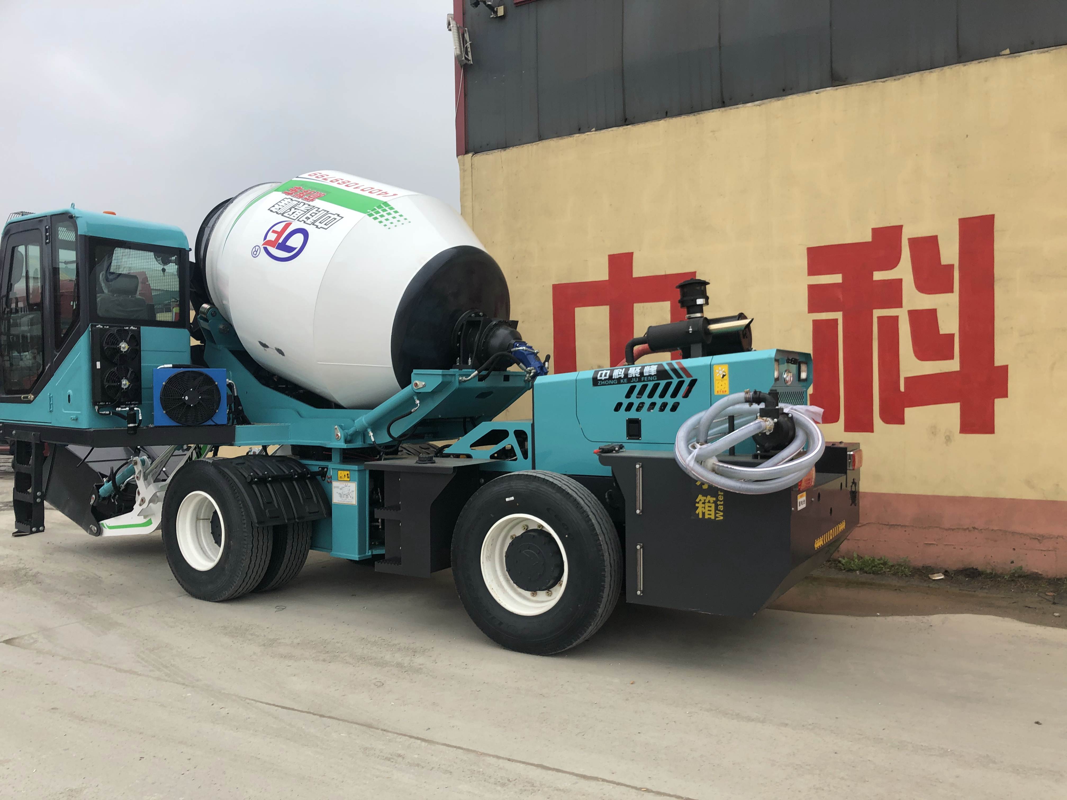 小型攪拌機濕料式和干料式在什么地方區(qū)別？